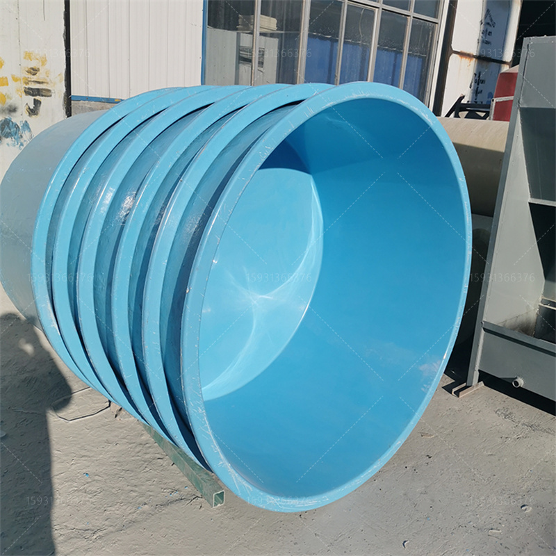 玻璃鋼養(yǎng)魚池